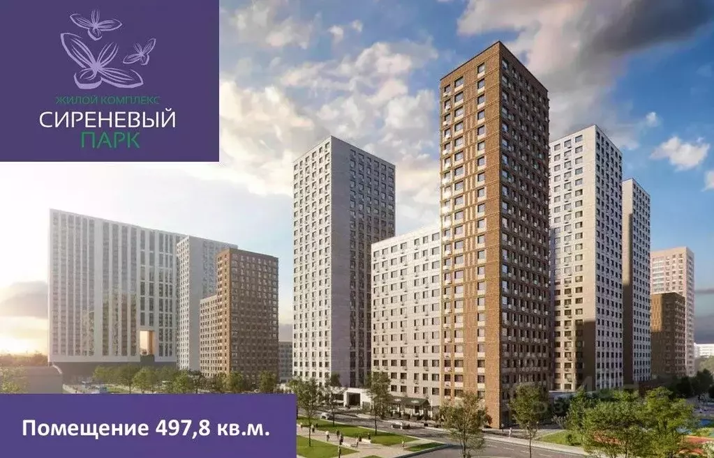 Торговая площадь в Москва Тагильская ул., 2к1 (498 м) - Фото 0