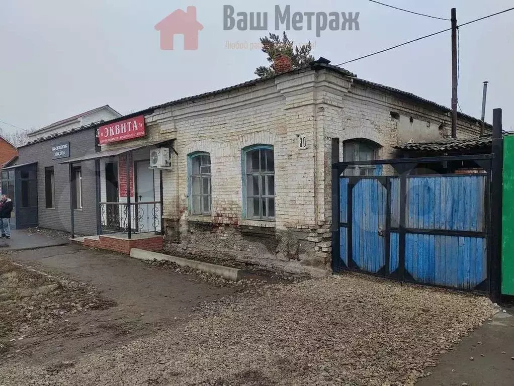 Квартира-студия, 20,1 м, 1/1 эт. - Фото 0