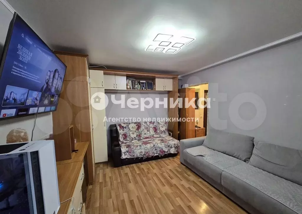 1-к. квартира, 35,8 м, 5/5 эт. - Фото 0