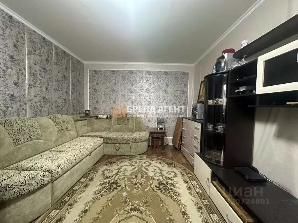 1-к кв. Белгородская область, Белгородский муниципальный округ, ... - Фото 1