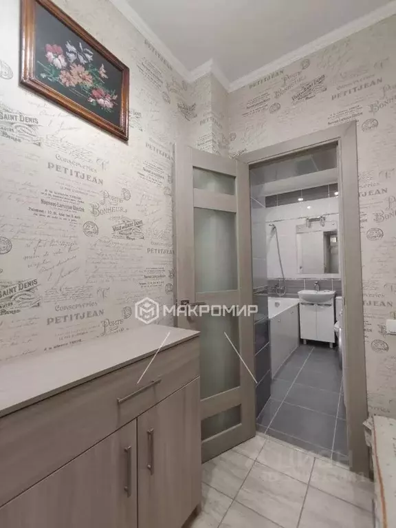 Студия Орловская область, Орел Артельный пер., 28 (25.2 м) - Фото 1