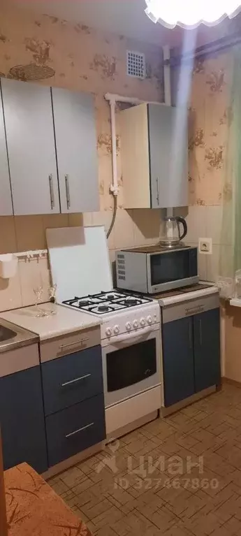 1-к кв. Москва ул. Плеханова, 23К1 (31.0 м) - Фото 2