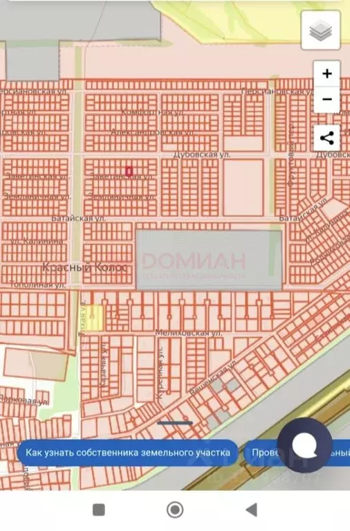 Участок в Ростовская область, Аксайский район, Рассветовское с/пос, ... - Фото 2