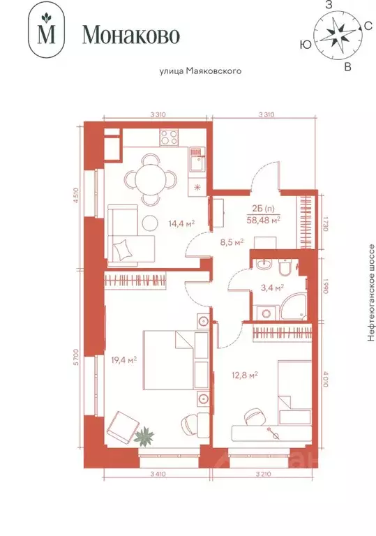 2-к кв. Ханты-Мансийский АО, Сургут 1А кв-л,  (58.48 м) - Фото 0