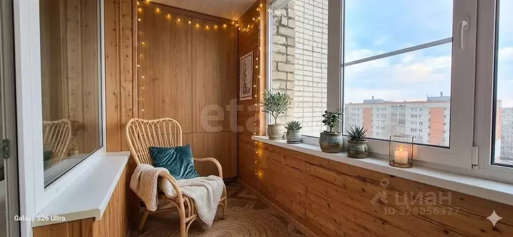 Комната Ярославская область, Ярославль ул. Труфанова, 30к1 (14.8 м) - Фото 2