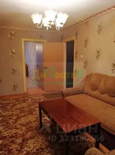 2-к кв. Белгородская область, Белгород Октябрьская ул., 82 (44.9 м) - Фото 1