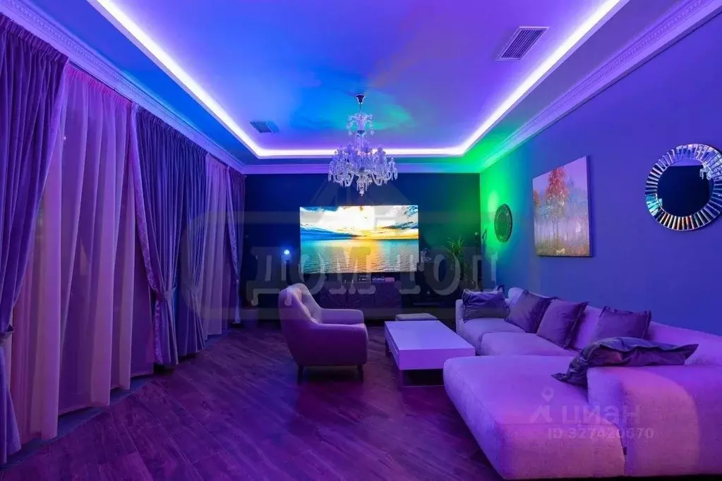 Дом в Московская область, Красногорск  (300 м) - Фото 1