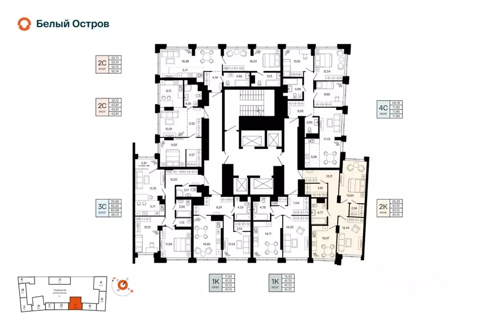 2-к кв. Башкортостан, Уфа Кузнецовский Затон мкр, ЖК Первый остров,  ... - Фото 2
