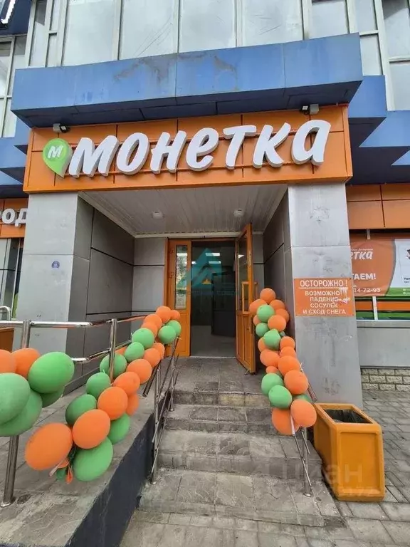 Помещение свободного назначения в Оренбургская область, Оренбург ... - Фото 2