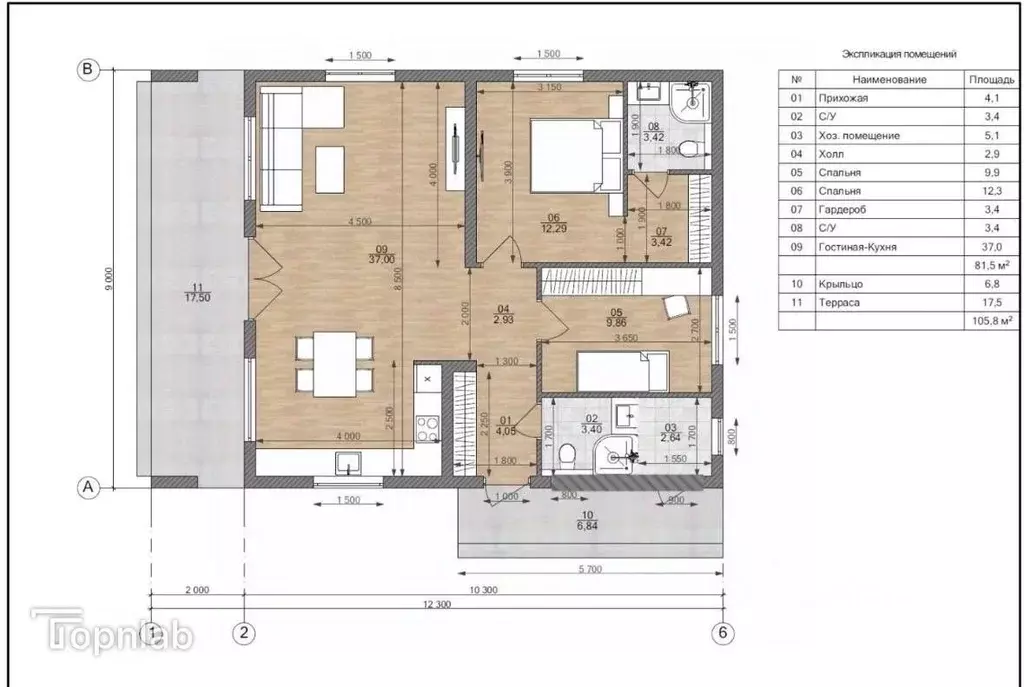 Дом в Калининградская область, Зеленоградск ул. Липовая, 2 (101 м) - Фото 2
