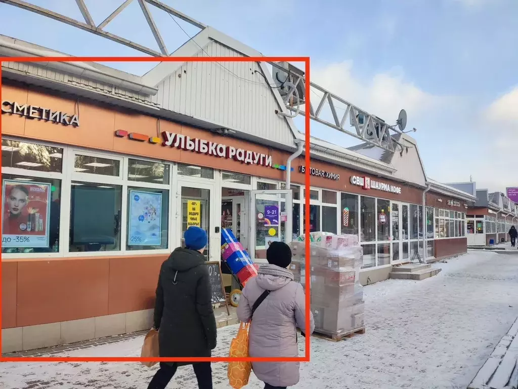 Торговая площадь в Московская область, Дедовск г. Истра муниципальный ... - Фото 1