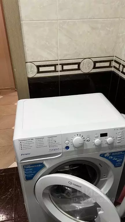 Комната Краснодарский край, Краснодар ул. Имени Жлобы, 141 (15.0 м) - Фото 2