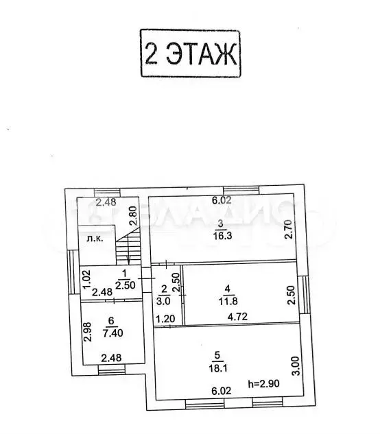 Дом 131,4 м на участке 15 сот. - Фото 1