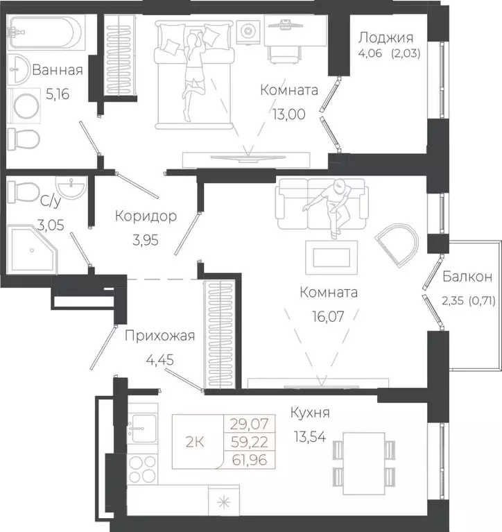 2-к кв. Алтай, Майминский район, с. Майма ул. Энергетиков (61.96 м) - Фото 1