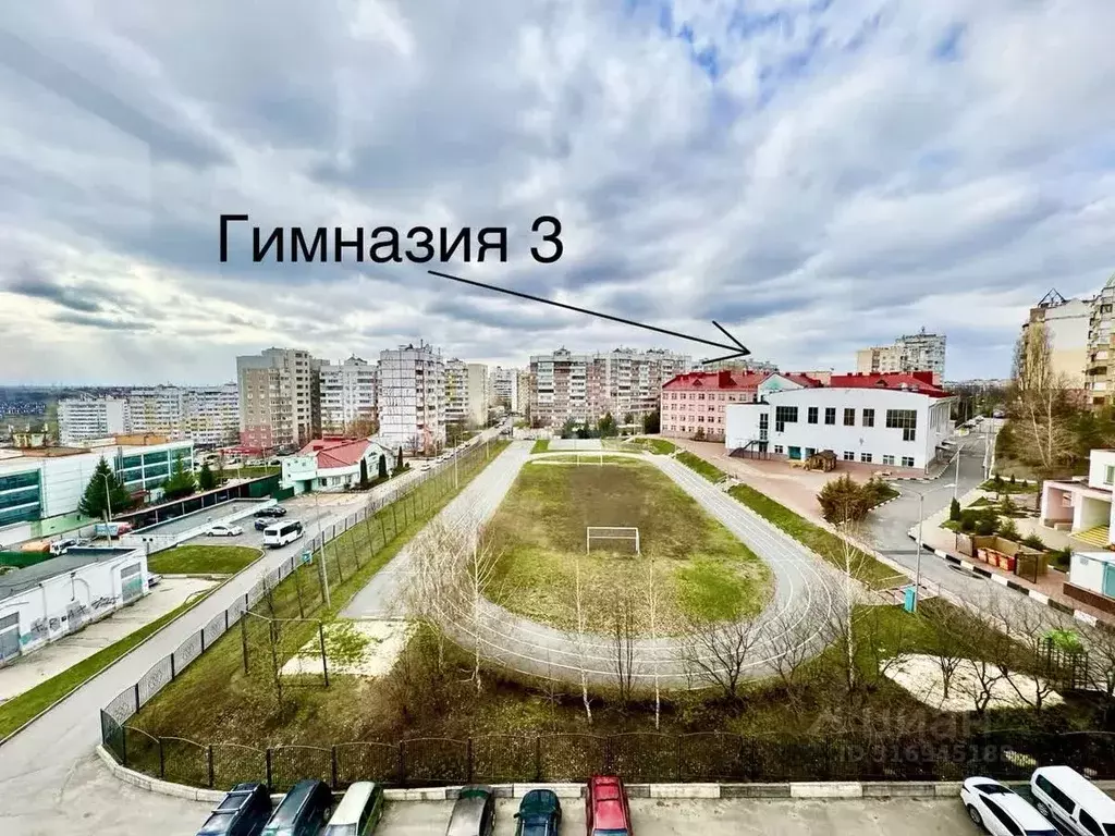 2-к кв. Белгородская область, Белгород ул. Буденного, 14в (56.7 м) - Фото 0