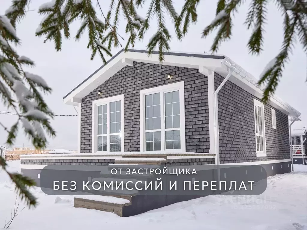 Дом в Тверская область, Калининский муниципальный округ, д. ... - Фото 2