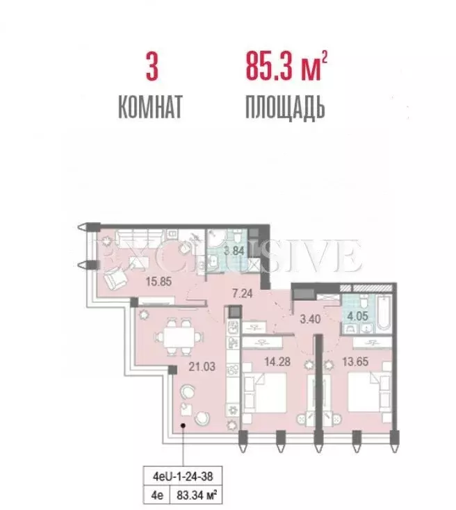 4-комнатная квартира: Москва, бульвар Братьев Весниных, 1 (84.6 м) - Фото 1