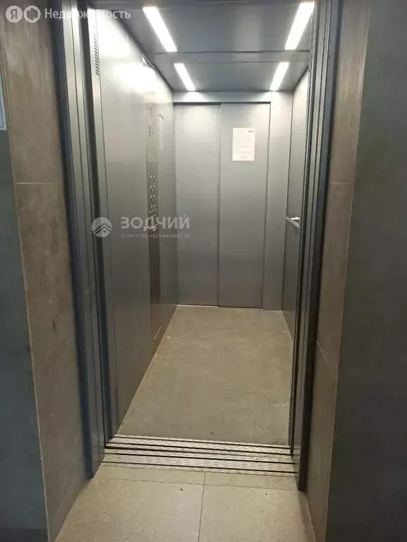 1-комнатная квартира: Чебоксары, улица Василия Алендея, 3 (45 м) - Фото 1