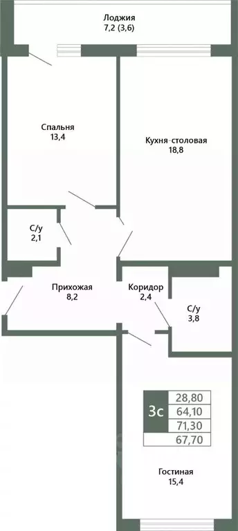2-к кв. Кемеровская область, Кемерово 64-й мкр, Лучи жилой комплекс ... - Фото 1