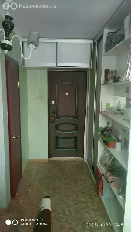 Квартира-студия: Якутск, улица Можайского, 13/3Гк5 (25 м) - Фото 1