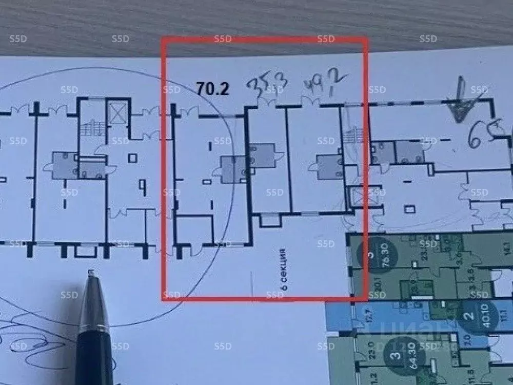 Помещение свободного назначения в Московская область, Одинцовский ... - Фото 2