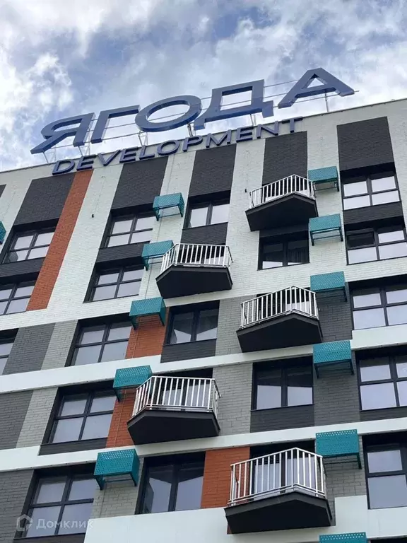Продаётся 2-к квартира, 50.6 м - Фото 1
