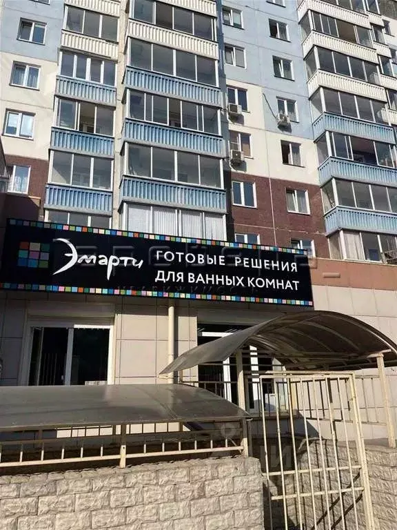 Помещение свободного назначения в Красноярский край, Красноярск ... - Фото 0
