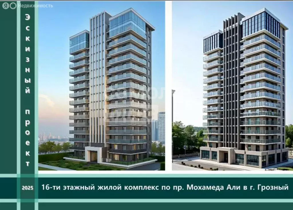 1-комнатная квартира: Грозный, улица Мира, 52Ак1 (39 м) - Фото 0