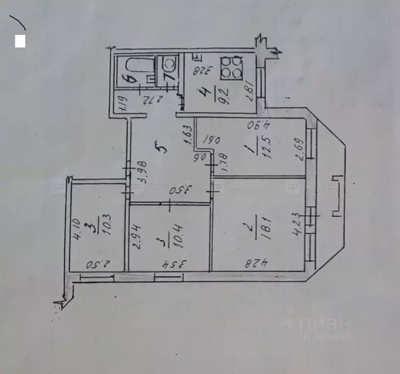 4-к кв. Татарстан, Казань ул. Адоратского, 39б (82.3 м) - Фото 2