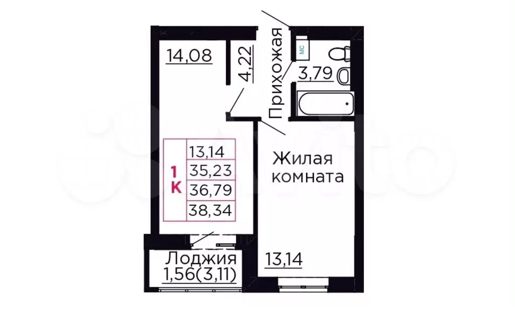 1-к. квартира, 38,3 м, 5/9 эт. - Фото 1