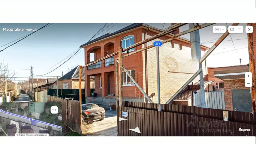 Дом в Ростовская область, Аксайский район, Щепкинское с/пос, пос. ... - Фото 1