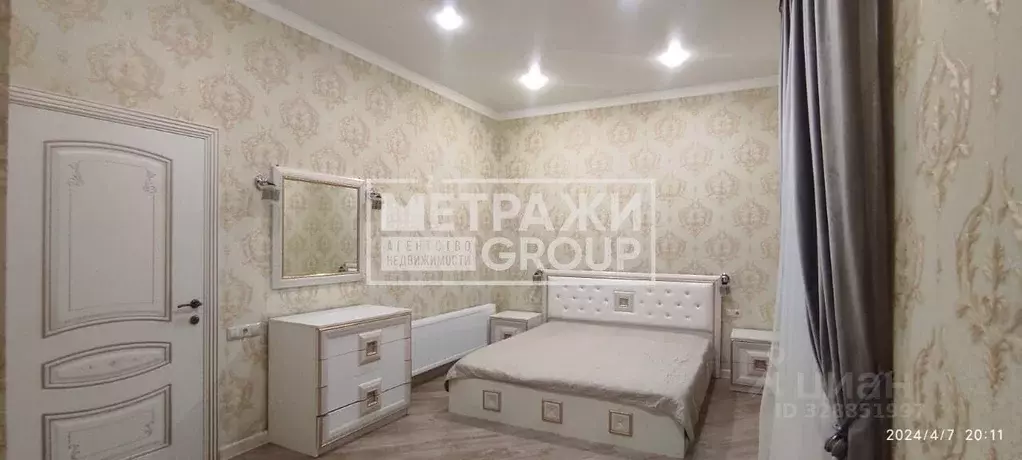 Дом в Краснодарский край, Туапсинский муниципальный округ, с. Горское ... - Фото 1