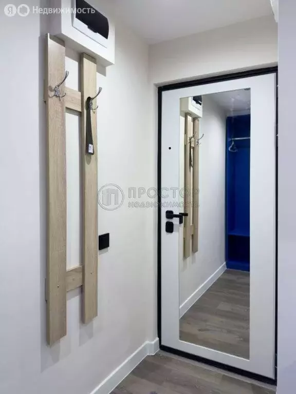 Квартира-студия: Москва, Окружной проезд, 12 (17.23 м) - Фото 1