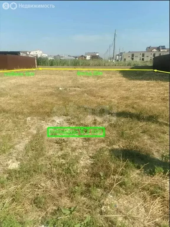 Участок в Анапа, улица Николая Овсянникова (622 м) - Фото 2