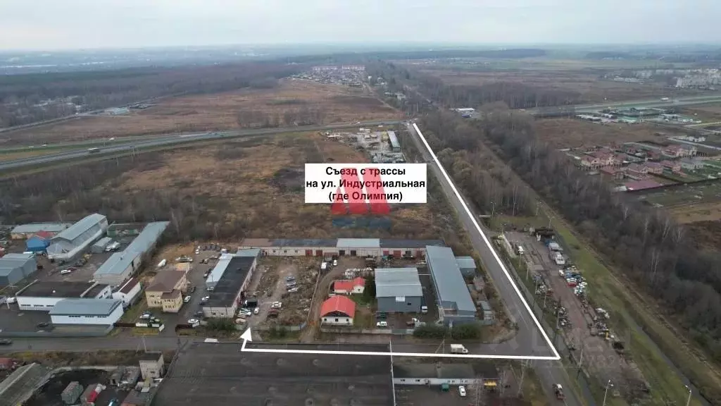 Помещение свободного назначения в Ярославская область, Ярославский ... - Фото 1