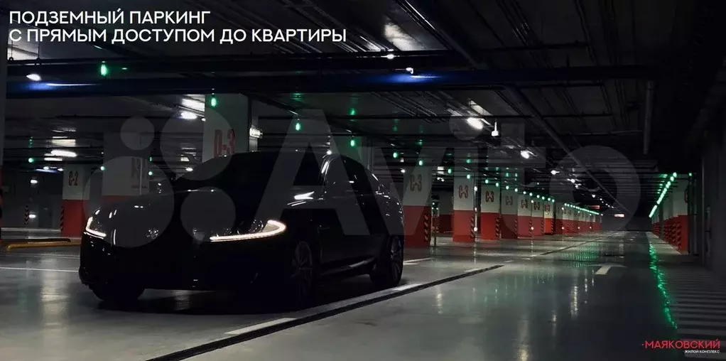 1-к. квартира, 45 м, 11/25 эт. - Фото 0