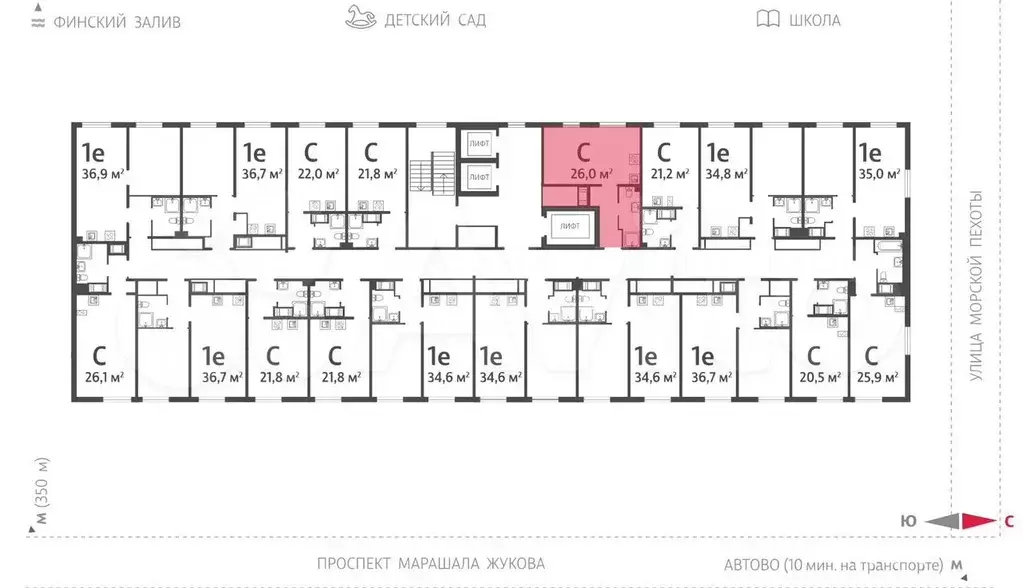 Квартира-студия, 26 м, 7/23 эт. - Фото 1