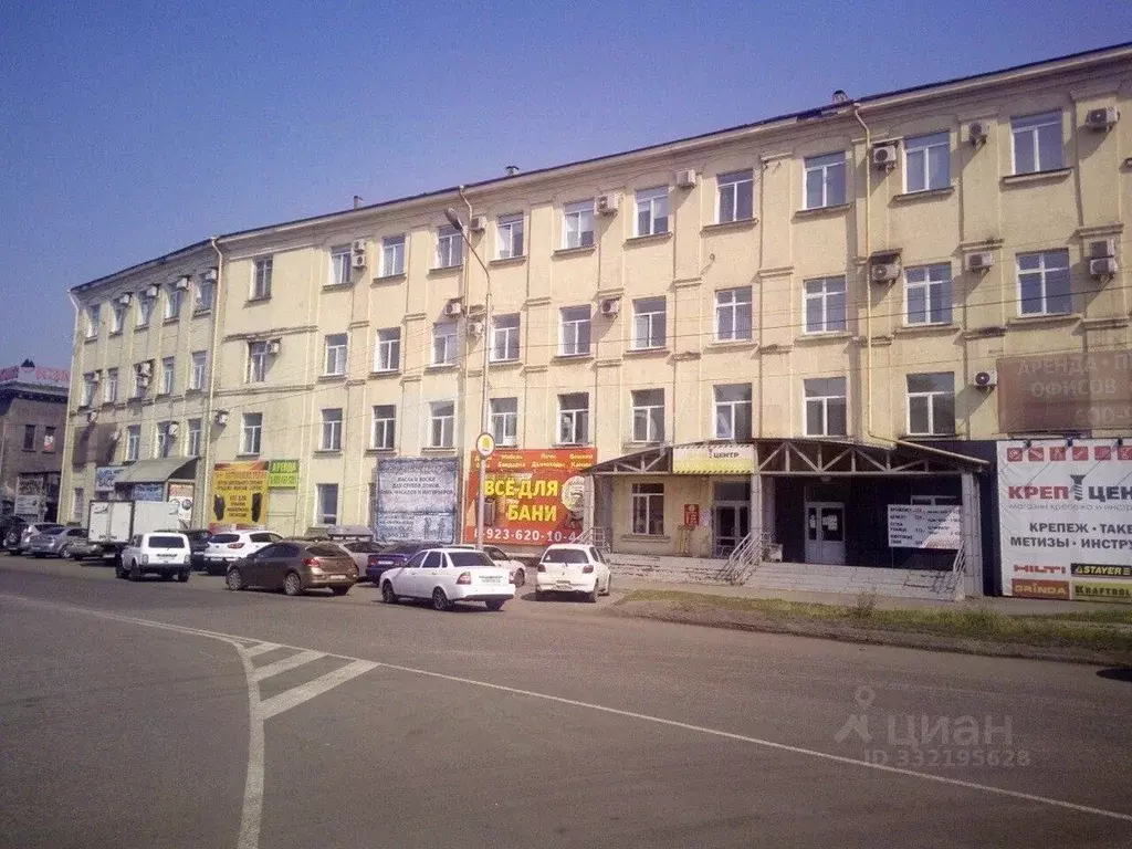 Офис в Кемеровская область, Новокузнецк ул. Невского, 1 (248 м) - Фото 1