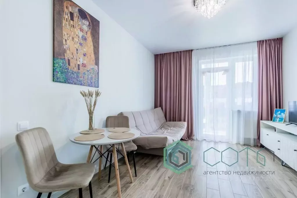 1-к кв. Калининградская область, Калининград Закатная ул., 29к3 (41.4 ... - Фото 1