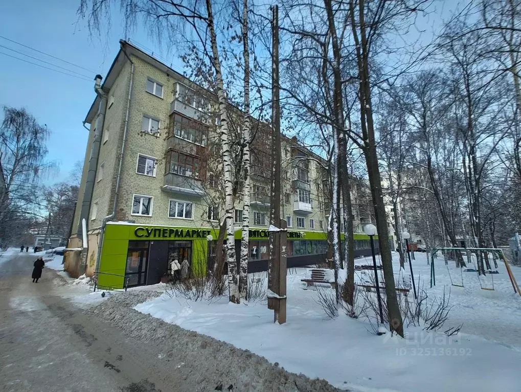 2-к кв. Кировская область, Киров Милицейская ул., 45 (42.0 м) - Фото 2