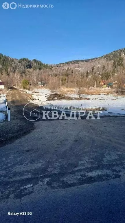 Участок в село Бирюля, Центральная улица, 46В (14 м) - Фото 1