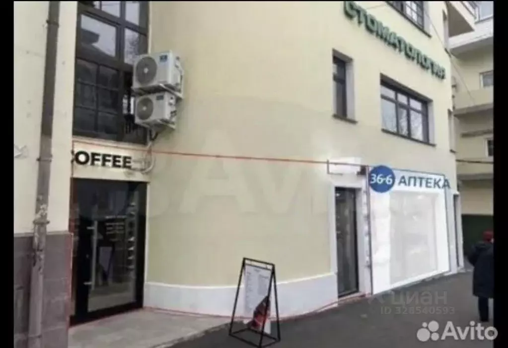 Помещение свободного назначения в Москва Малый Палашевский пер., 6 (45 ... - Фото 1