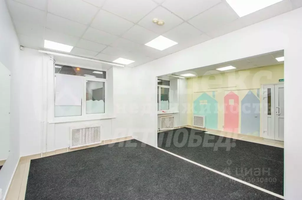 Помещение свободного назначения в Тюменская область, Тюмень ... - Фото 1