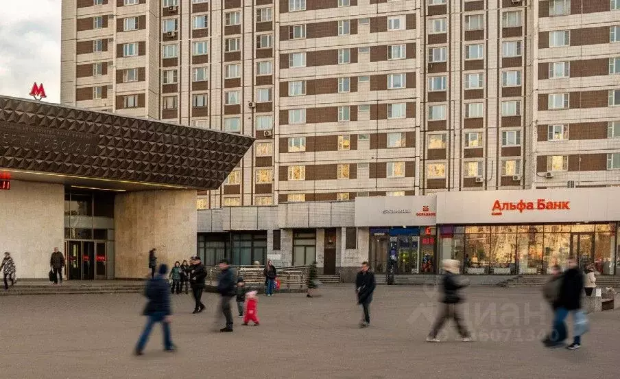 Помещение свободного назначения в Москва Чертановская ул., 1ВК1 (289 ... - Фото 1