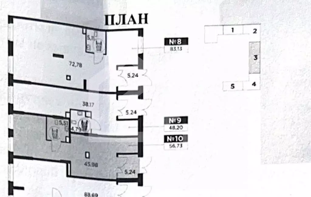 Помещение свободного назначения в Московская область, Пушкино Новое ... - Фото 2