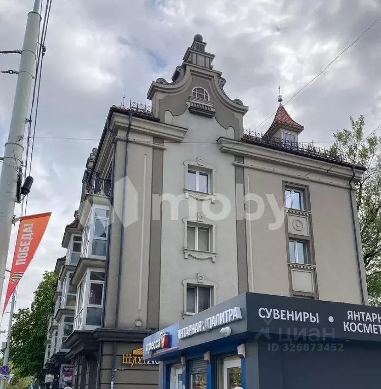 1-к кв. Калининградская область, Калининград Ленинский просп., 8А ... - Фото 2
