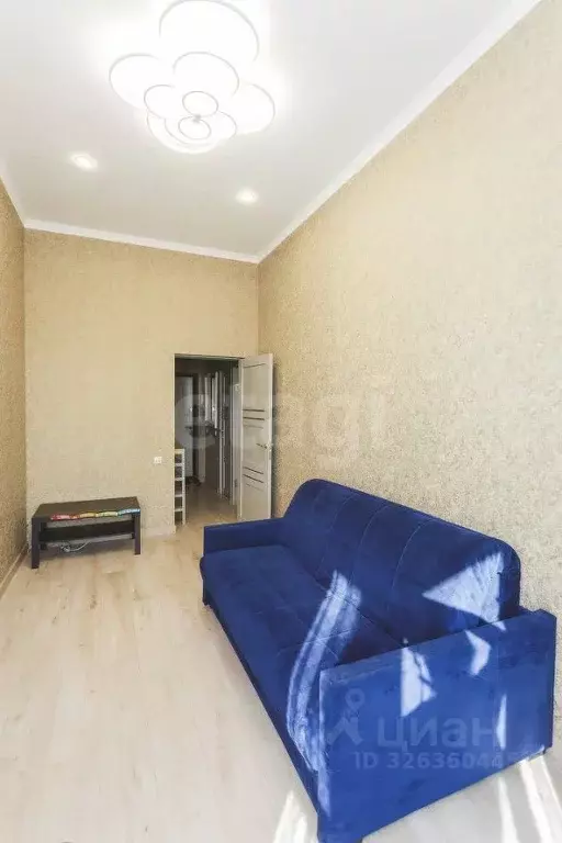 1-к кв. Башкортостан, Уфа ул. Бородинская, 9 (34.0 м) - Фото 1