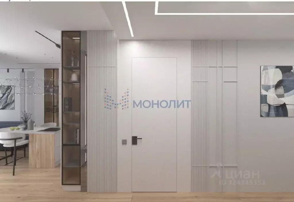 3-к кв. Нижегородская область, Нижний Новгород ул. Белинского, 66 ... - Фото 2