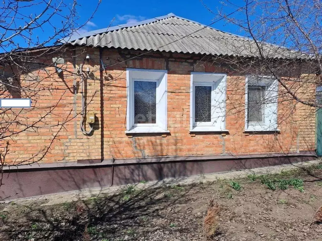Дом в Белгородская область, Валуйки Красная пл. (59 м) - Фото 1