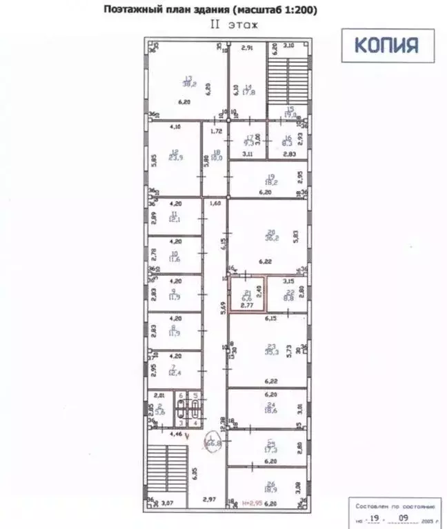 Офис в Курганская область, Курган Локомотивный мкр, ул. Чехова, 5 (500 ... - Фото 2